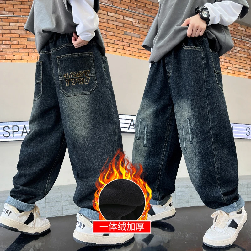 男童裤子儿童牛仔裤一体绒加绒裤2025新款冬季童装秋冬款长裤男孩