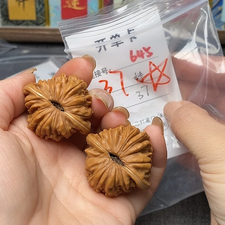 文玩核桃把件645哈哈哈