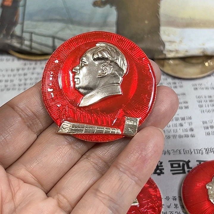 幸***哥其他普通金属纪念章