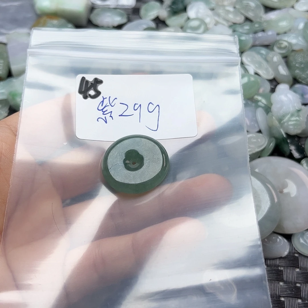 紫***荷翡翠未镶嵌颈饰不退