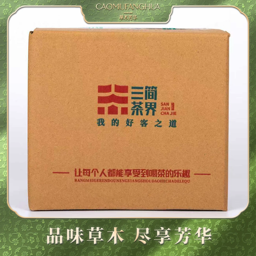 【丽娅严选】鑫凤凰专场 | 收官大礼包（全场唯一）