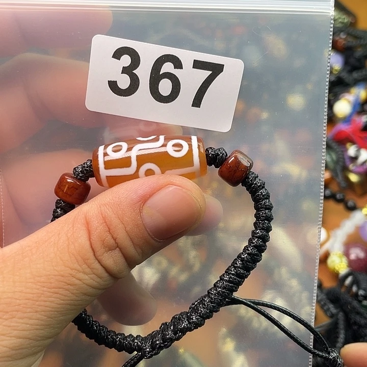 未镶嵌1玛瑙/玉髓