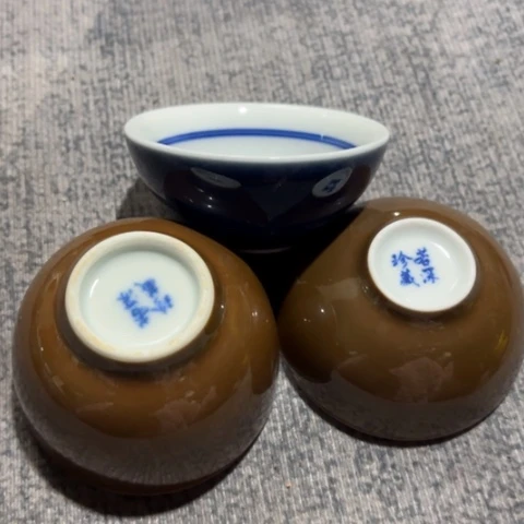 杯2****藏景德镇陶瓷瓷器摆件