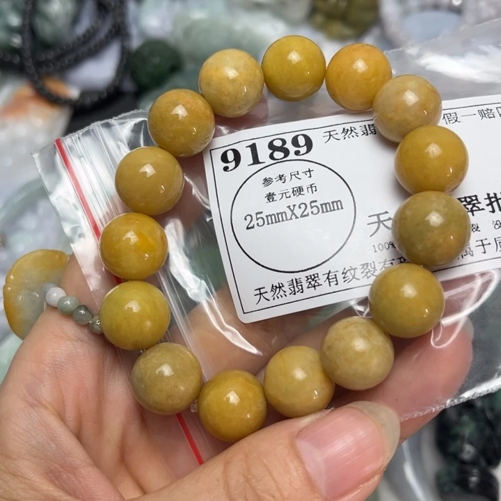 翡翠未镶嵌吊坠(不含链)9189