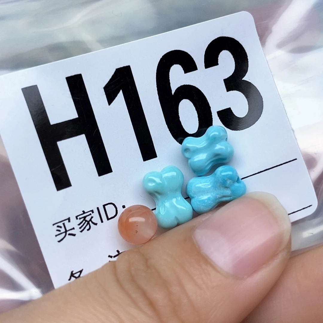 南红玛瑙配饰未镶嵌小***7