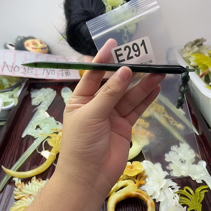 雨***觞蛇纹石玉合金发饰