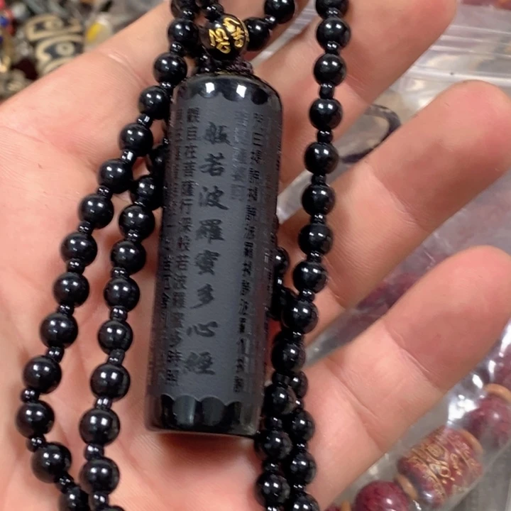 滴血莲花菩提吊坠