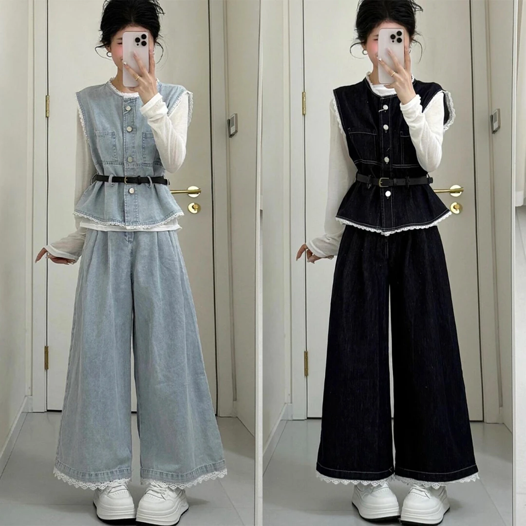 2025秋季新款高级感牛仔套装女长袖打底蕾丝拼接马甲阔腿裤三件套