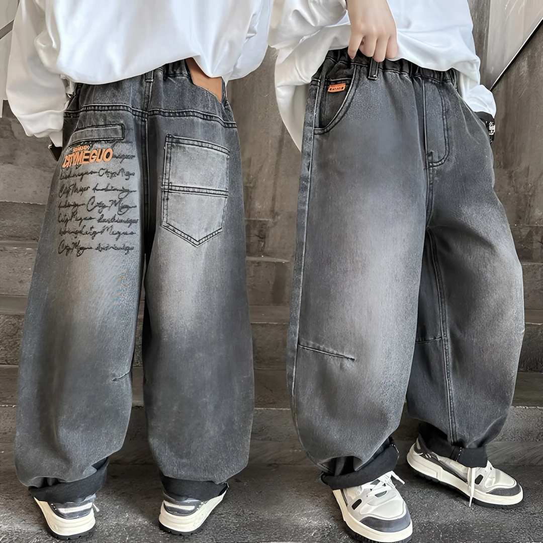 男童牛仔裤春秋款2025新款儿童装春季痞帅宽松弯刀裤中大童春装潮