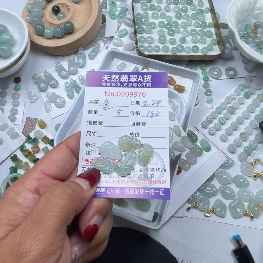 翡翠颈饰未镶嵌金**宝