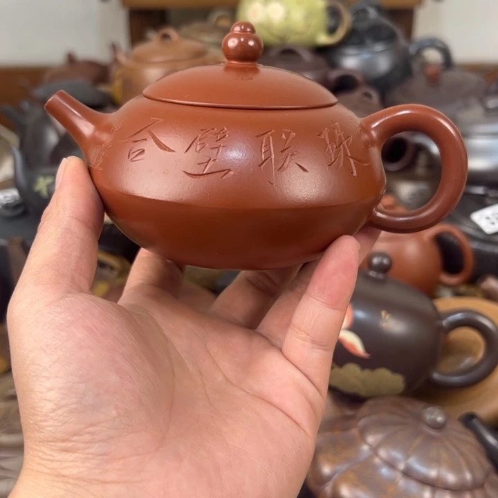 茶壶紫砂紫砂壶正品