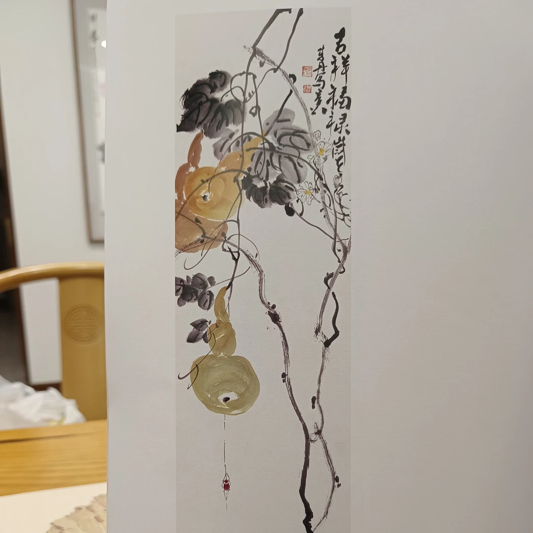 【吉祥福禄】李丹老师作品