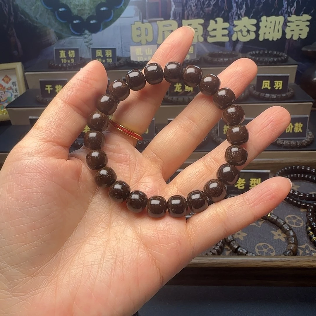 A***雷椰蒂吊坠印尼原生态椰蒂老型10×9