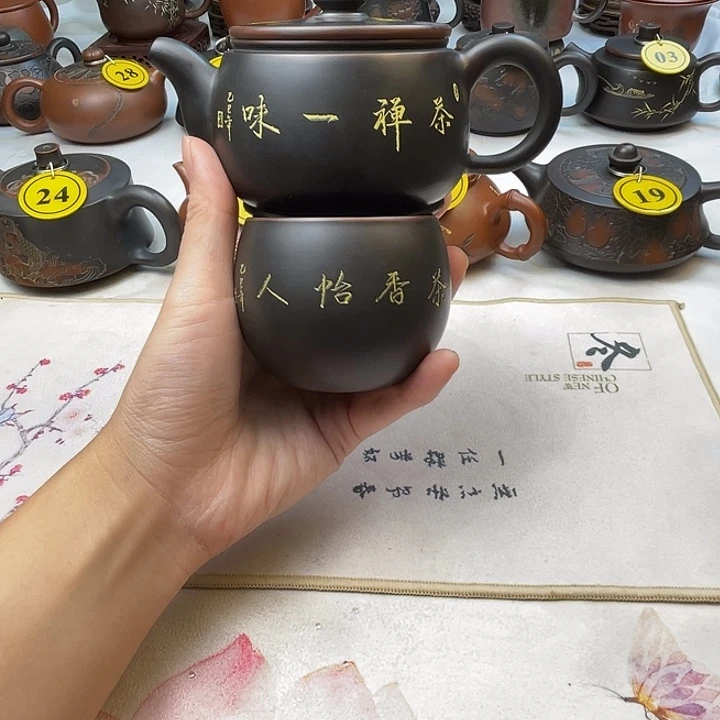 用***0茶壶茶壶茶壶茶壶茶壶茶壶