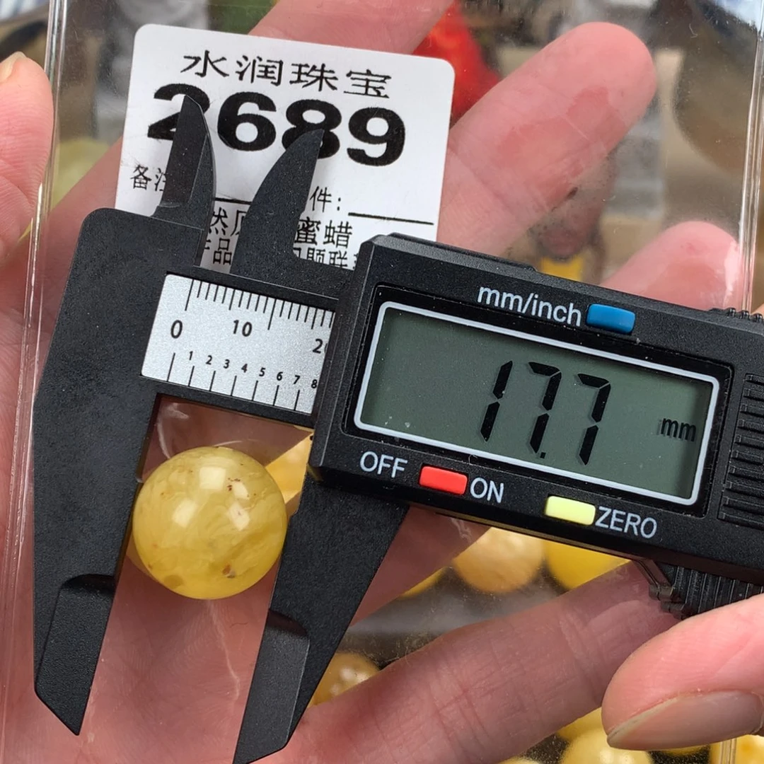 蜜蜡未镶嵌珠宝奇石裸石