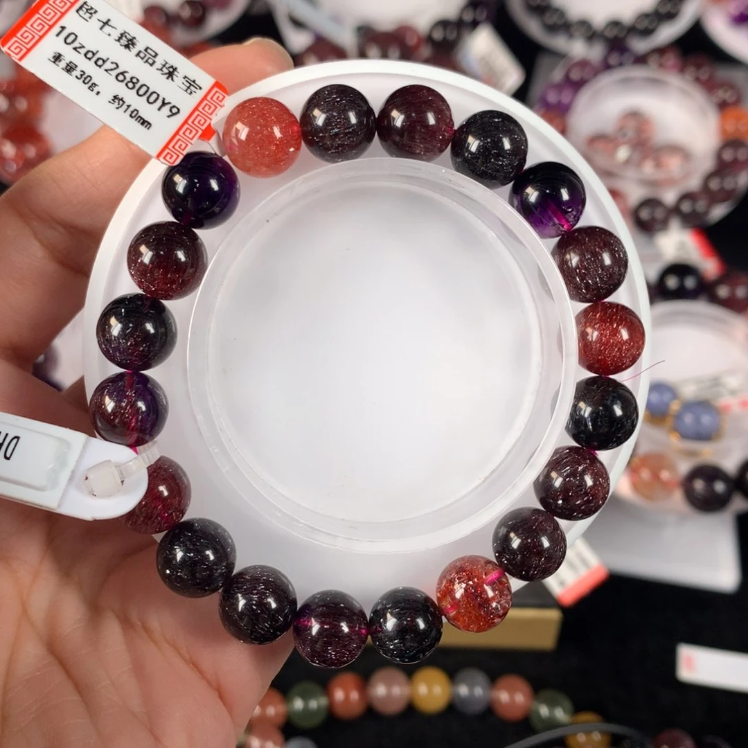 未镶嵌手链水晶黑加仑超七