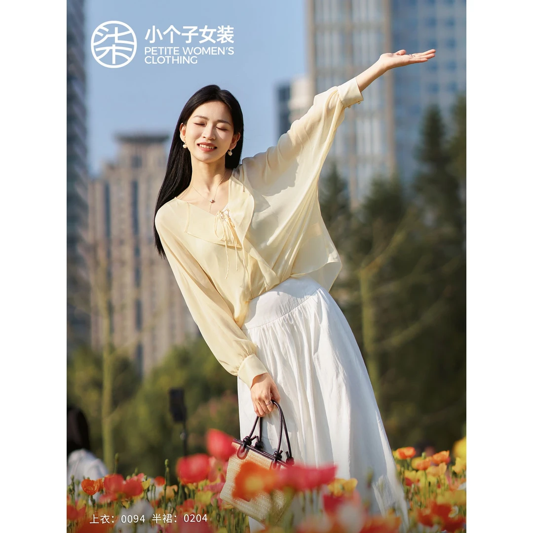 【柒量一裁】【萱黄衫】0094小个子真两件配吊带可调节绑带淡黄色衬衫