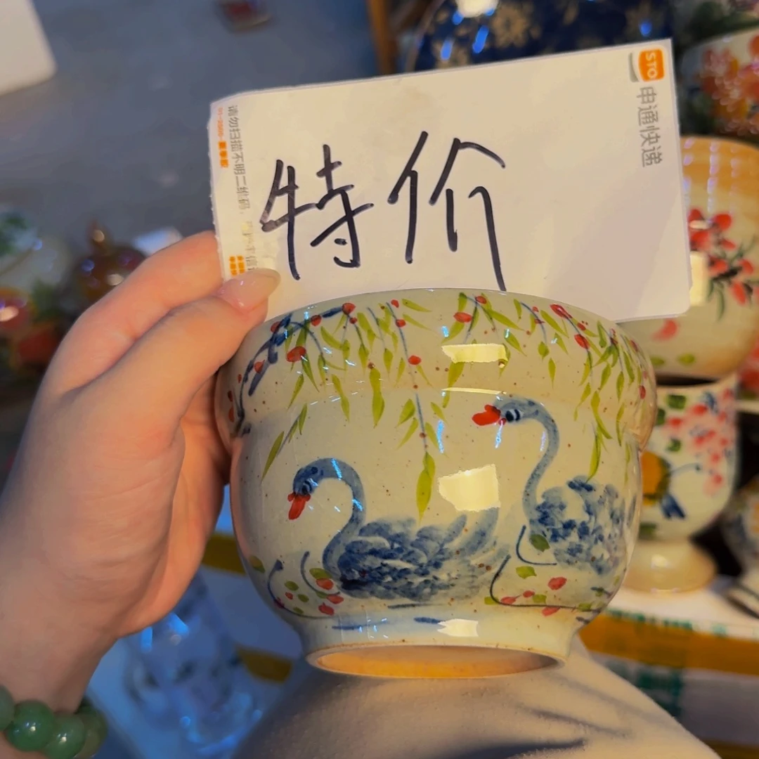 瓷片景德镇源头厂家