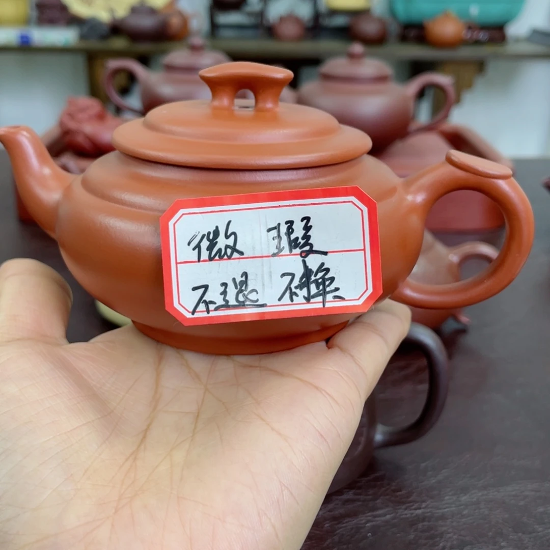 信***亿茶壶紫砂上新桥。