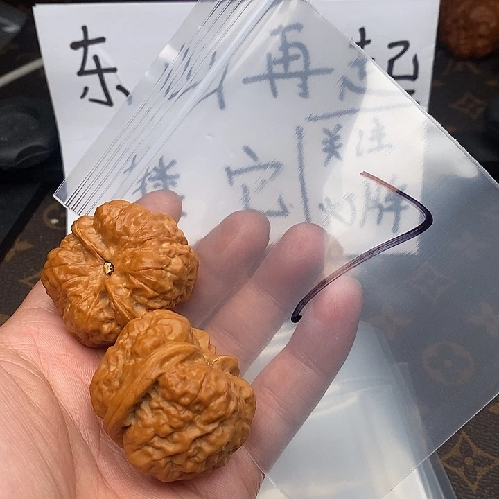 吊坠文玩核桃w638648494964969679