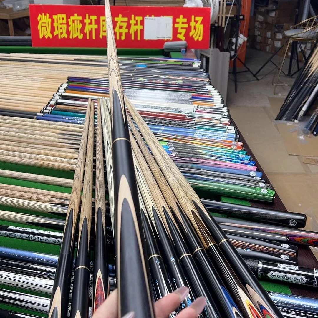 分体款白蜡木