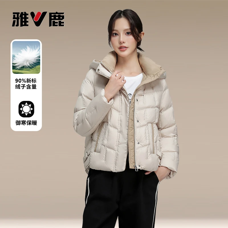 V/雅鹿90鸭绒反季大清仓冬季羽绒服连帽设计羽绒服女士网红款外套