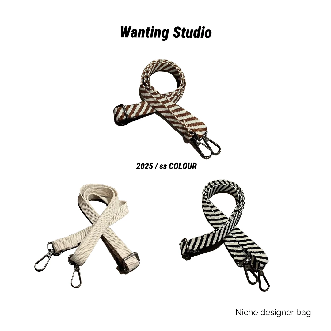 可拆卸 可调节60-120cm 包包斜跨肩带 包包配件