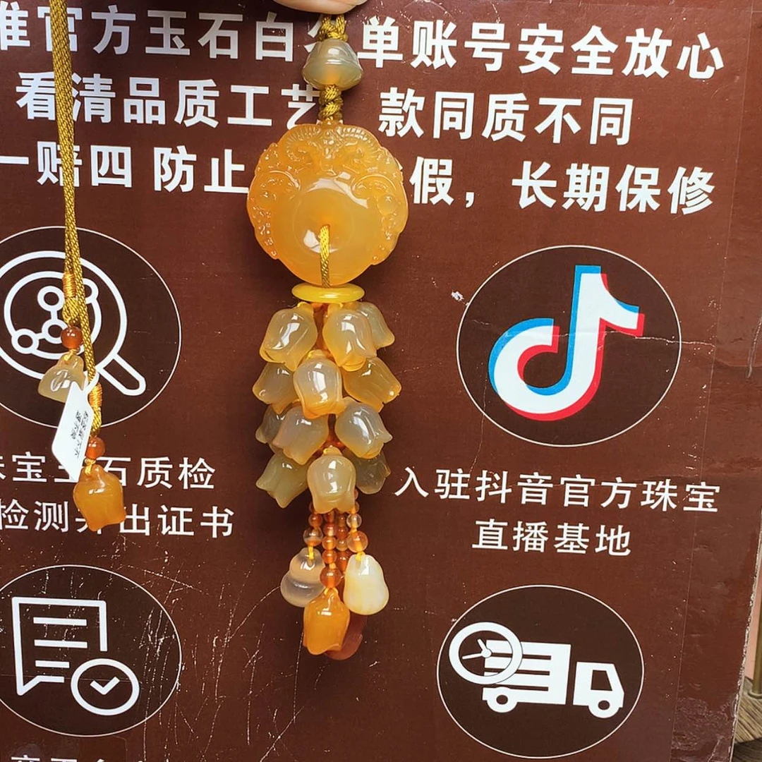 【闪购商品】玛瑙/玉髓车挂未镶嵌