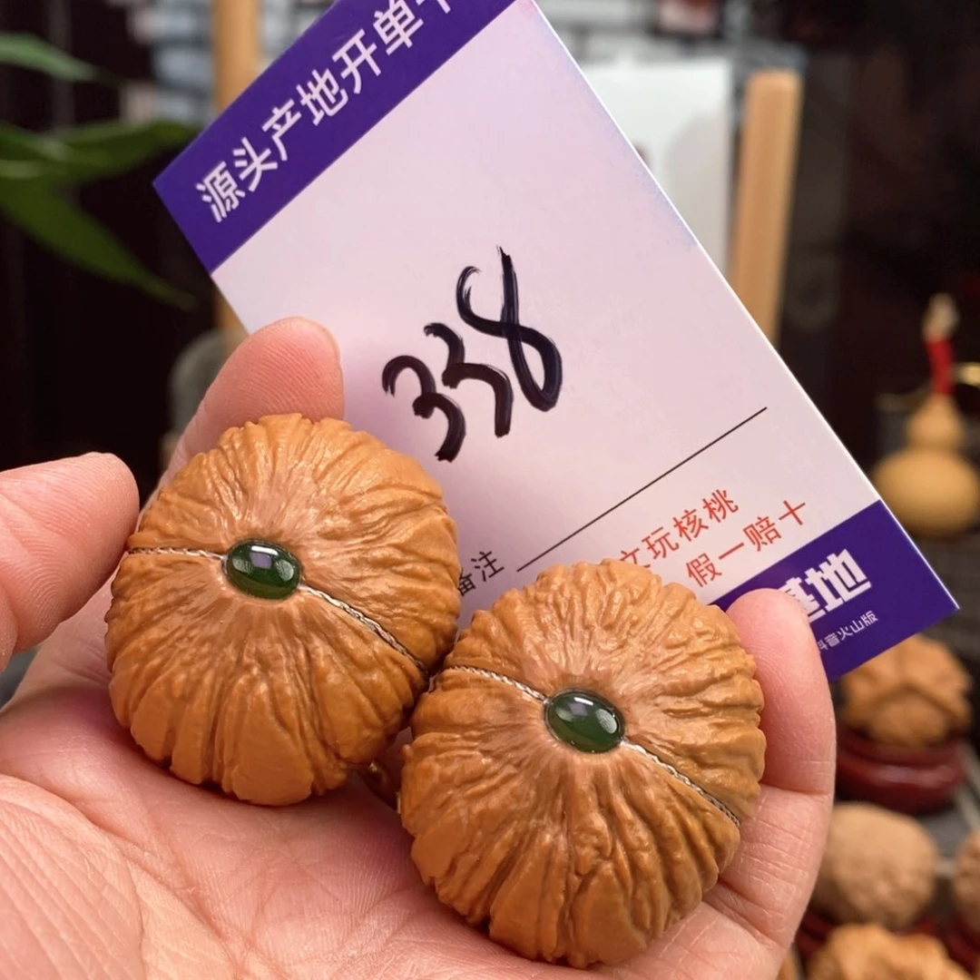 文玩核桃把件39埋银线镶嵌猴头元宝338号