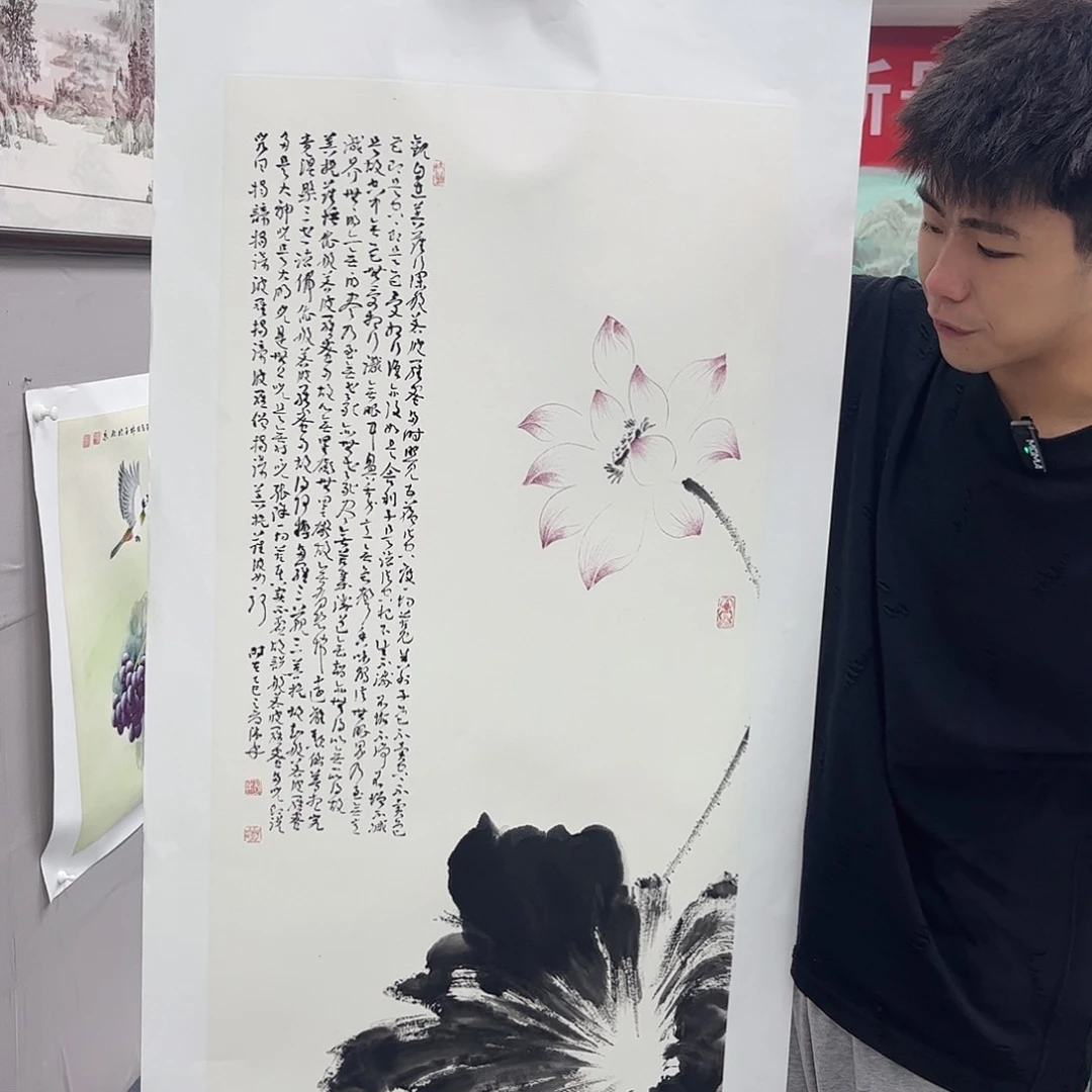 国画纯手绘宣纸国画作品