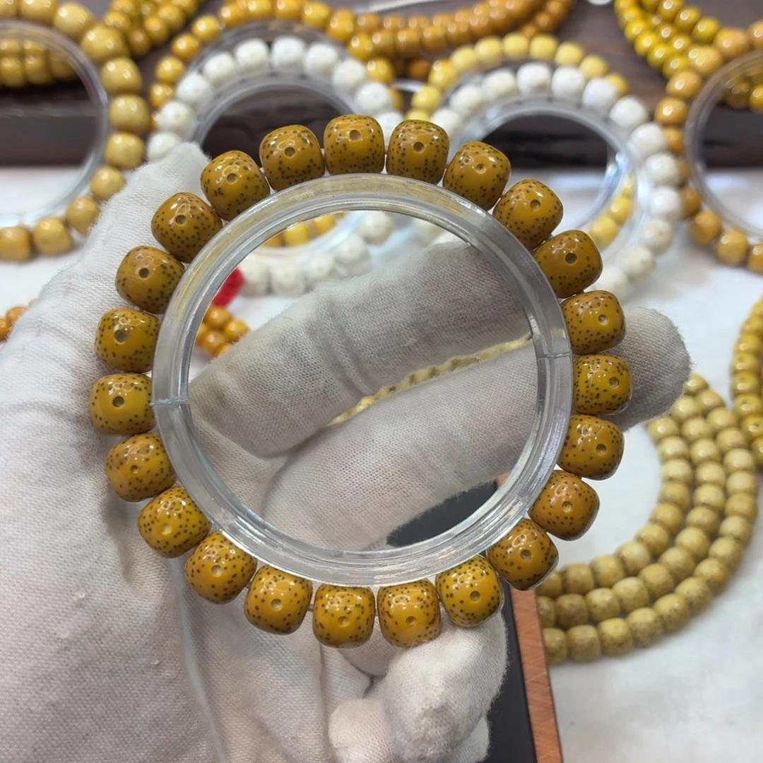 吊坠星月菩提9x10正月小细星