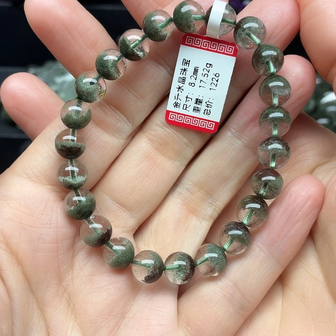 未镶嵌手链水晶天然水晶