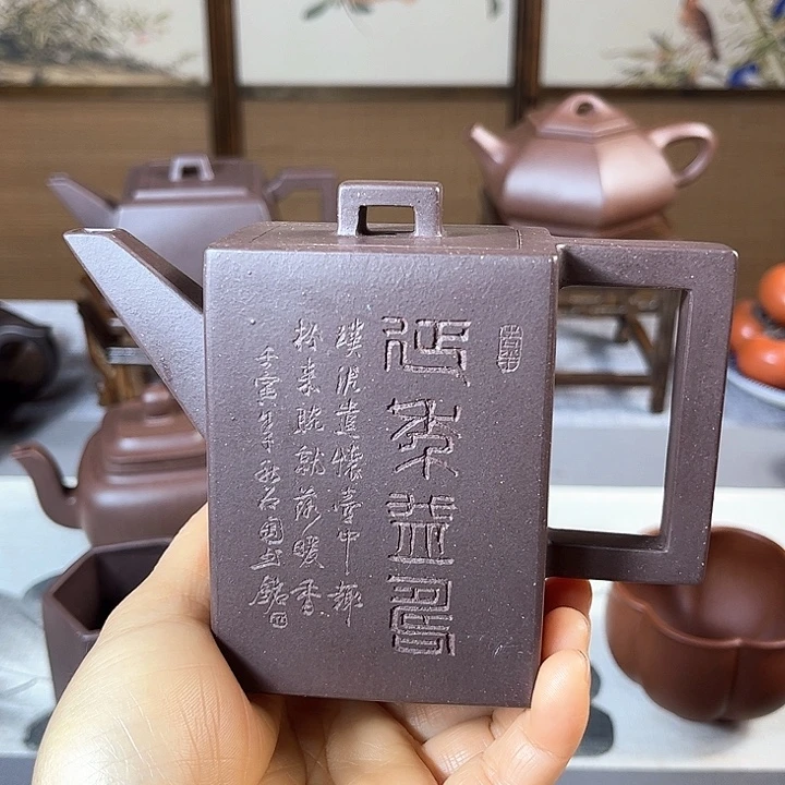 紫砂茶杯全手工底槽清容量230毫升小方砖