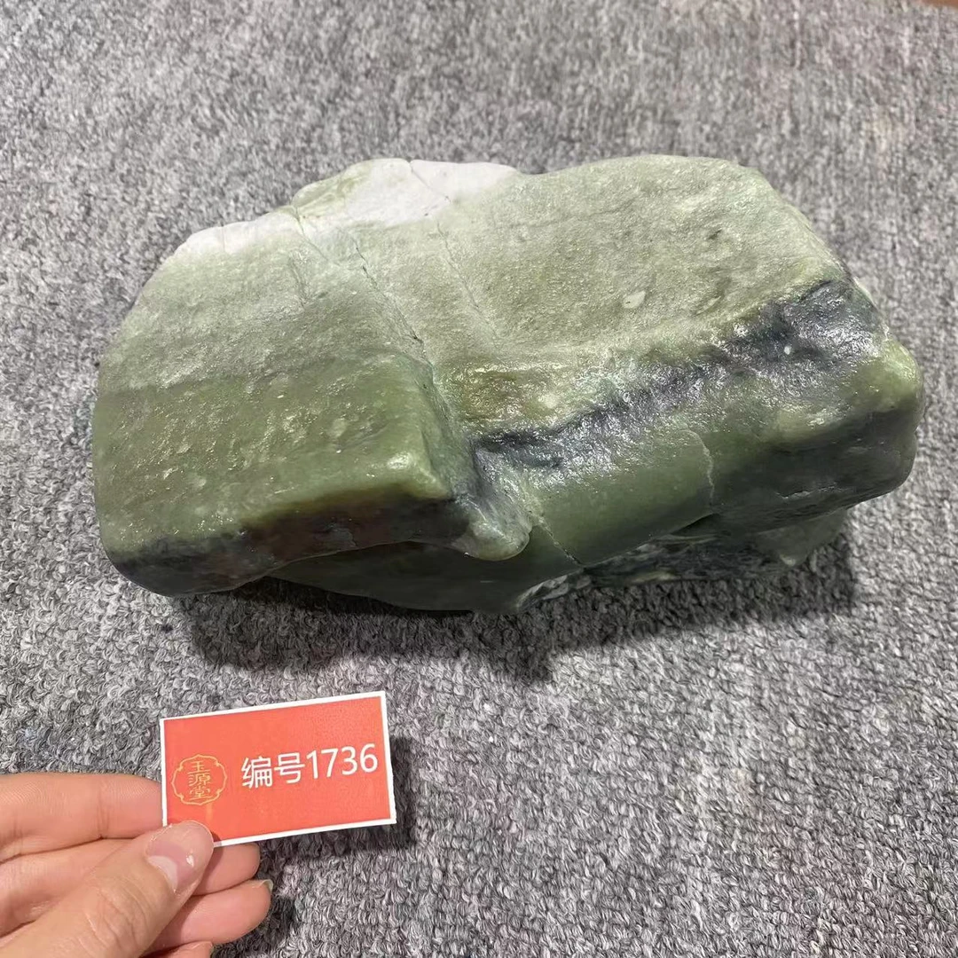 新疆玉料原石发一件编号1736-其他人勿拍
