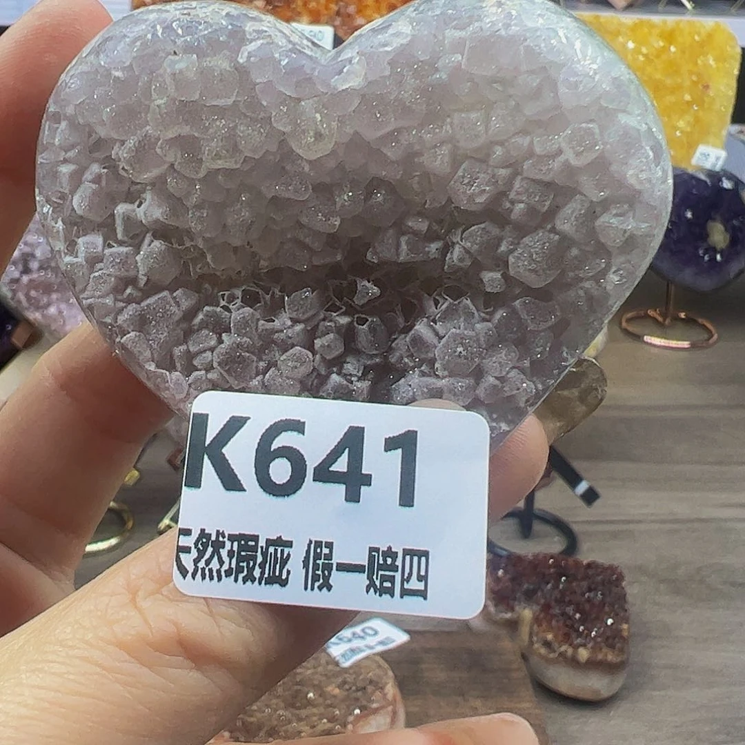 水晶随行未镶嵌包邮