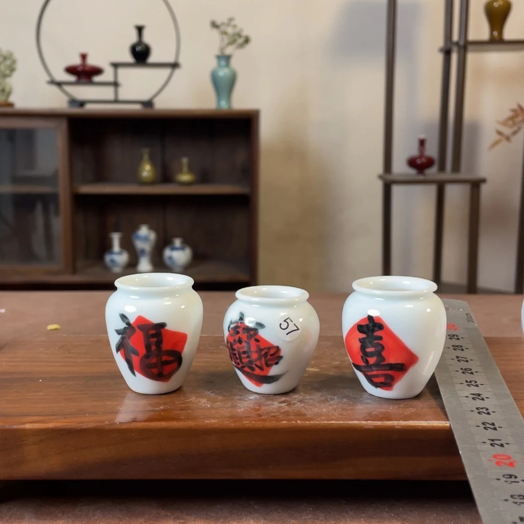 瓶花瓶摆件工艺品摆件