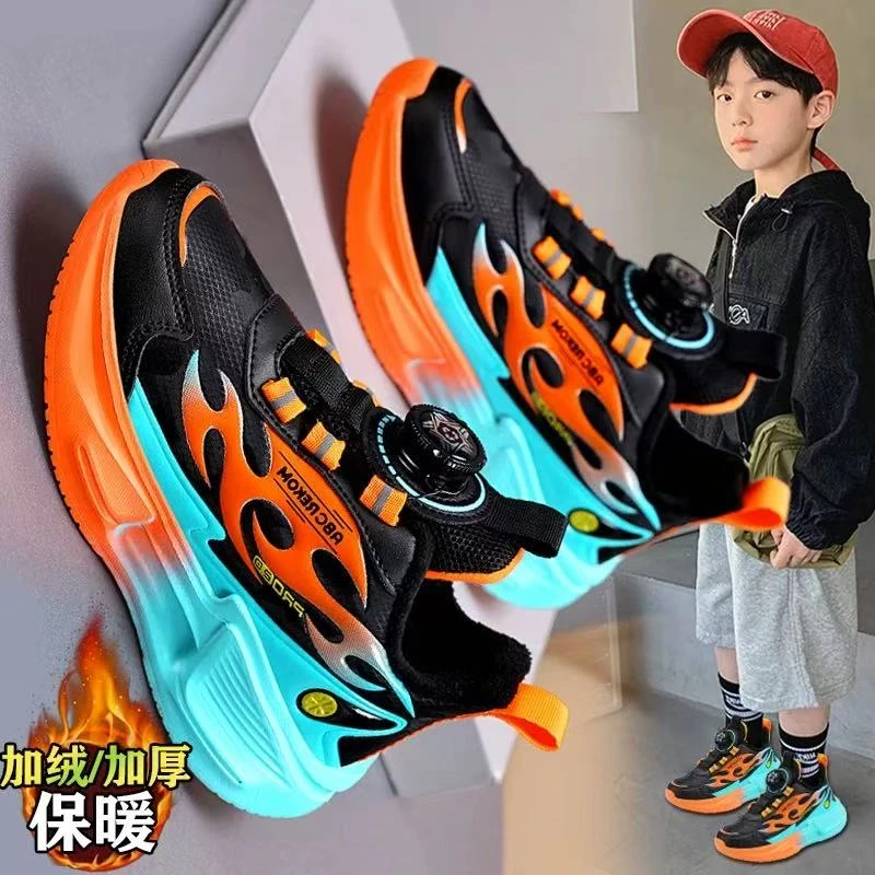 阿童木儿童棉鞋皮面男童鞋子新款冬季保暖二棉运动篮球鞋轻便跑步