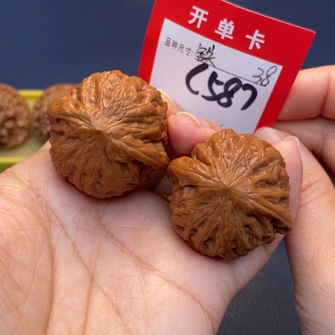 吊坠文玩核桃文玩核桃