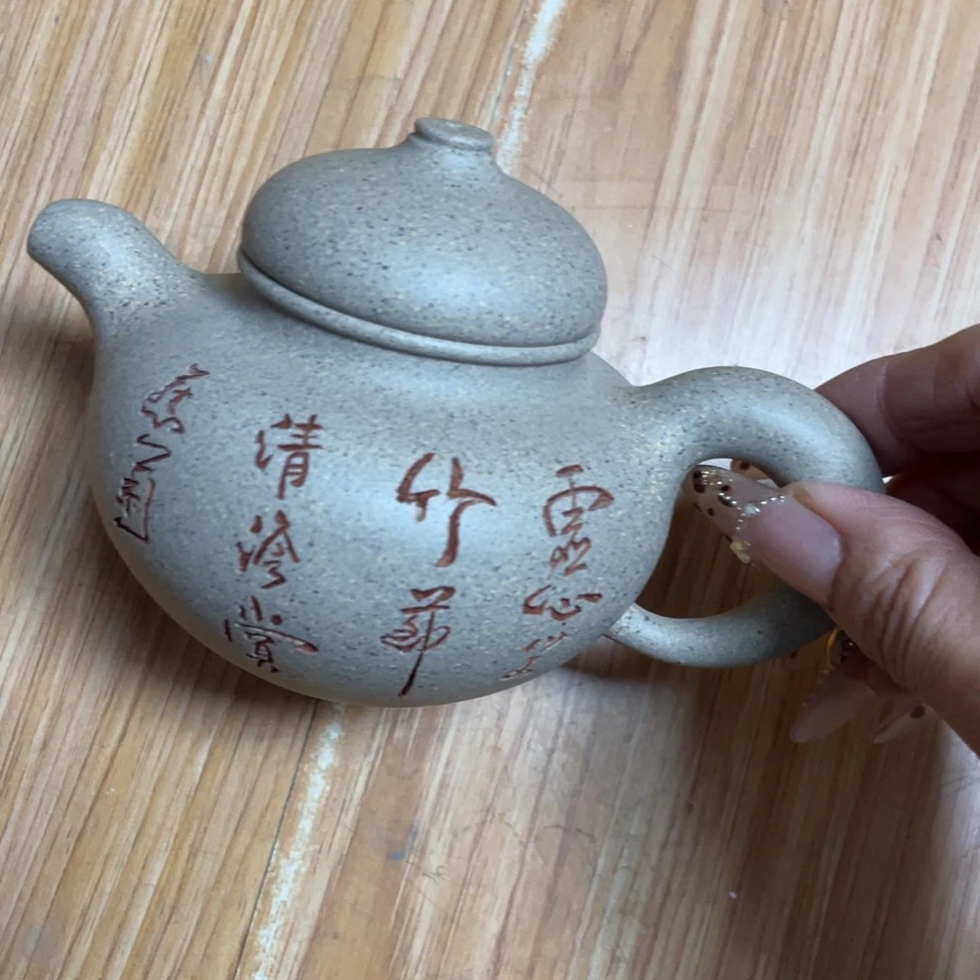 茶壶紫砂紫砂艺术作品