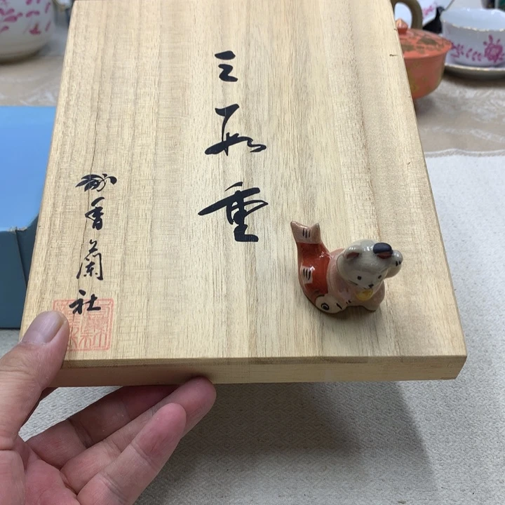 瓷片莉*这件事儿也可以做