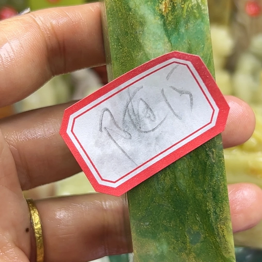 随****昌化石印石直播时隔