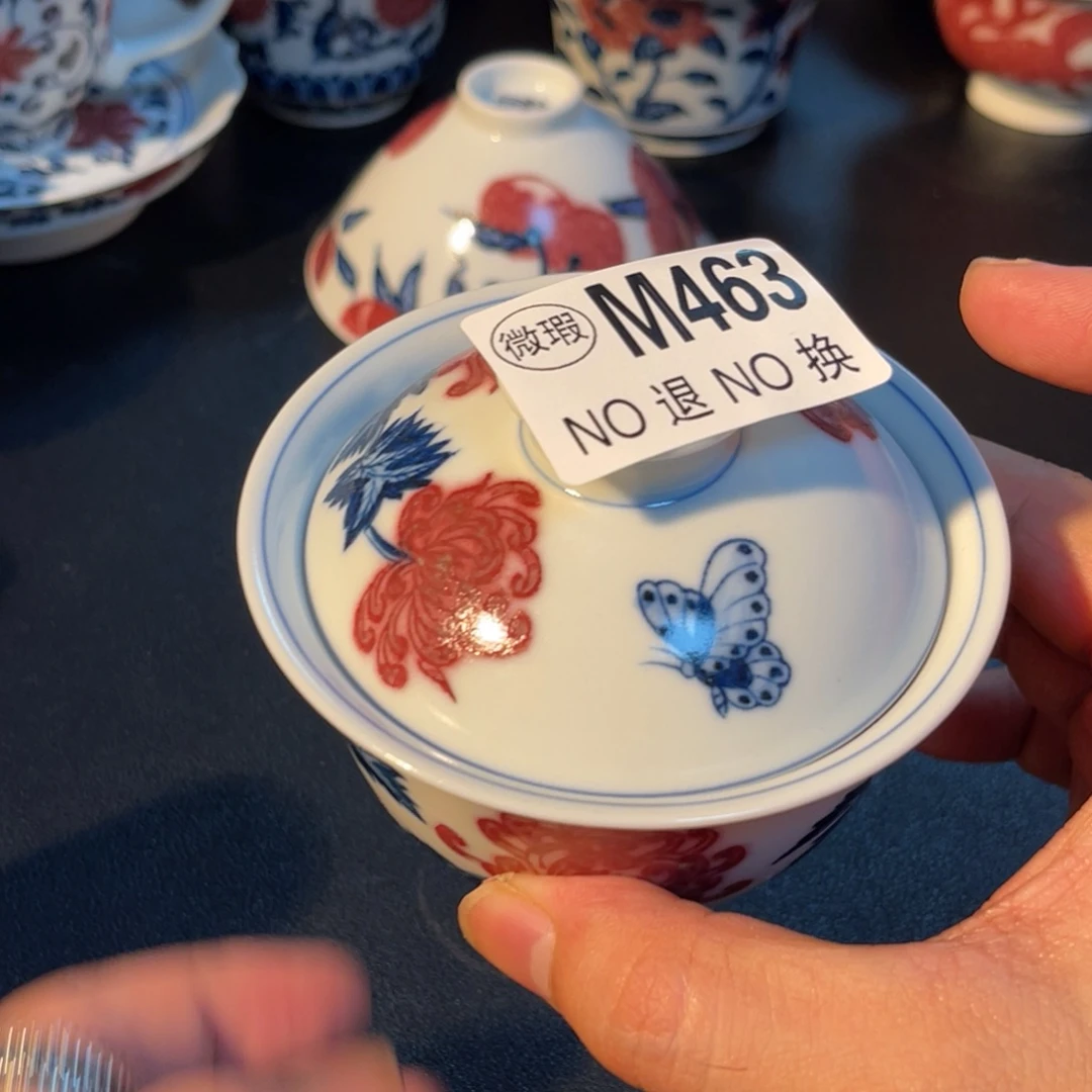 463 半月陶瓷半月陶瓷