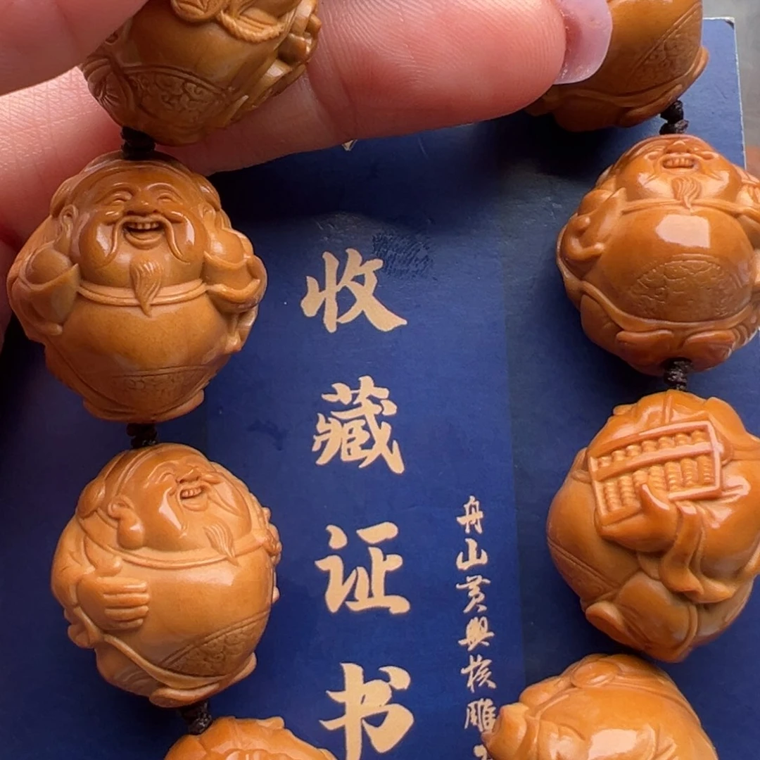 橄榄核手串/手链橄榄核