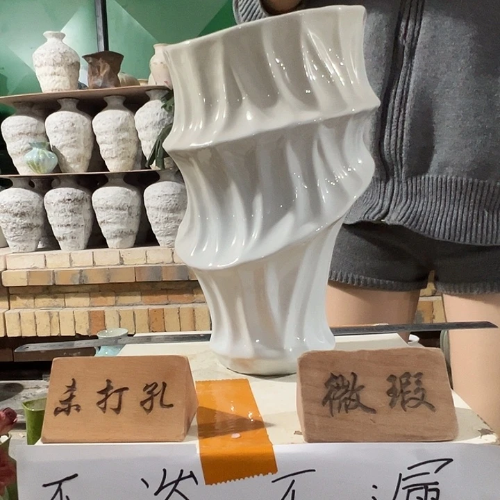 景德镇陶瓷花瓶瑕疵专场