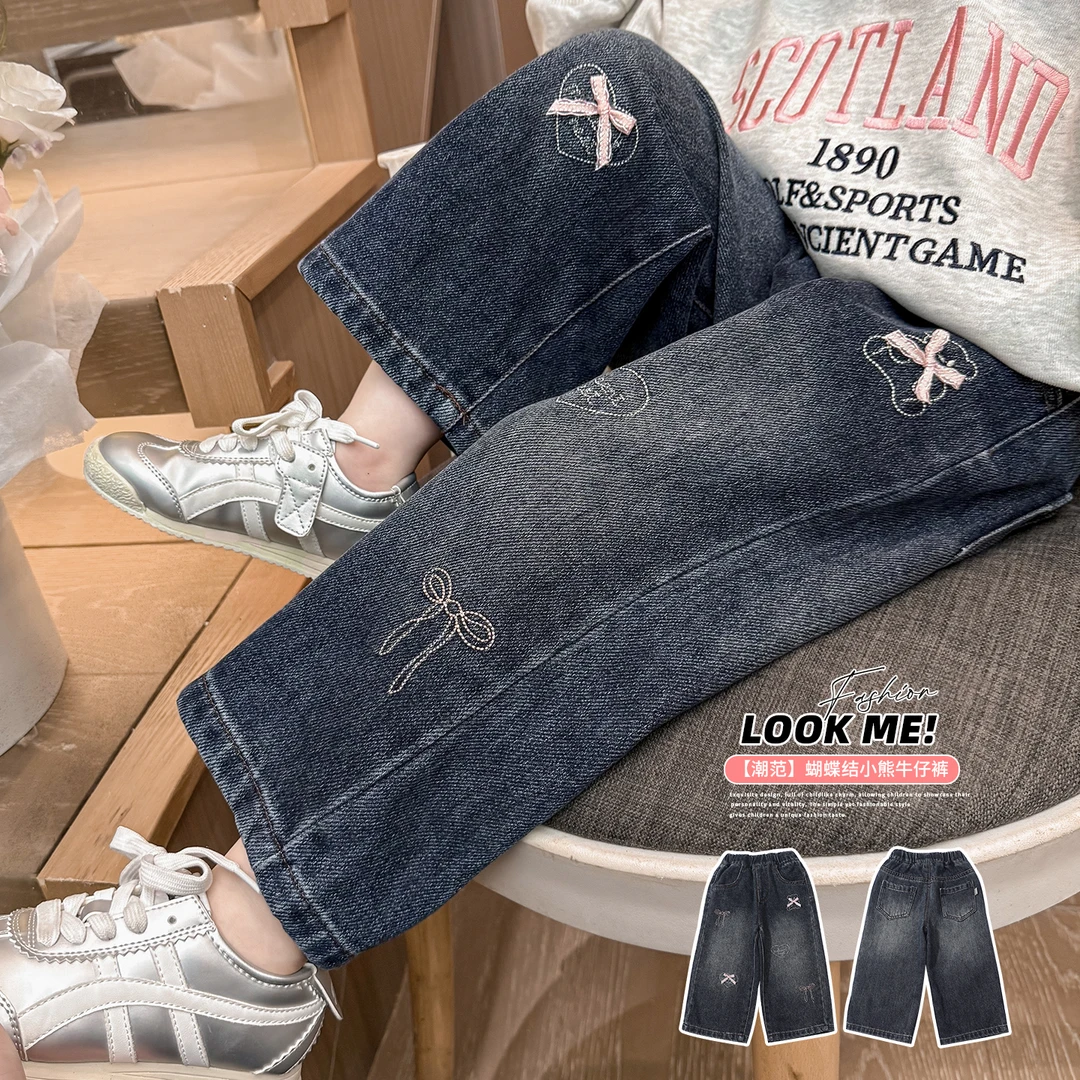 女童牛仔裤春秋款2025新款儿童装洋气宽松阔腿裤宝宝外穿秋季裤子