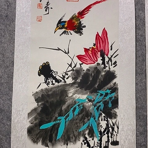 国画吉祥如意吉祥如意吉祥如意吉祥如意吉祥如意