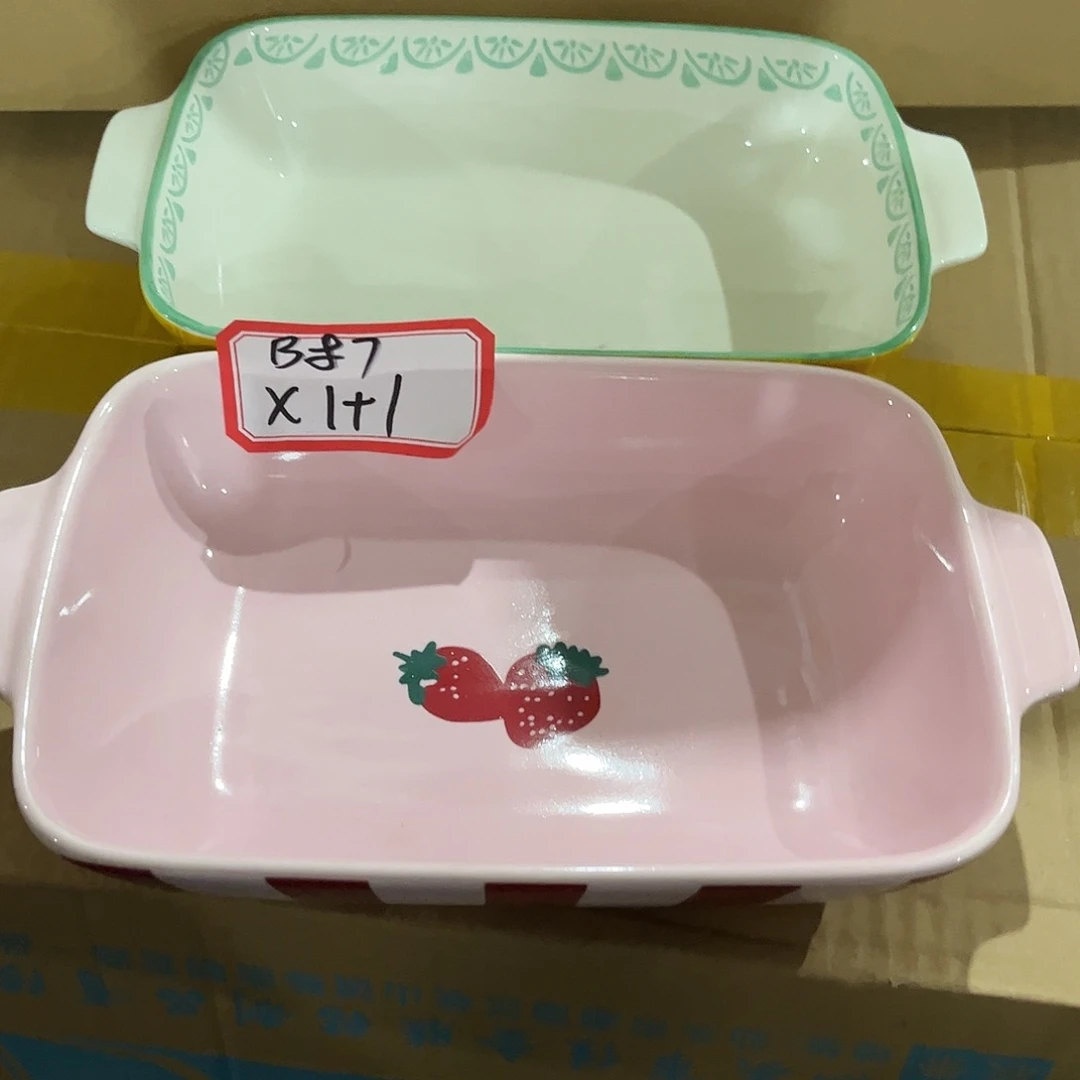 钛合金陶瓷餐具孤品碗盘杯B087