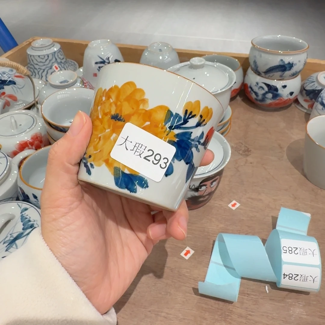 釉下手绘茶具微瑕