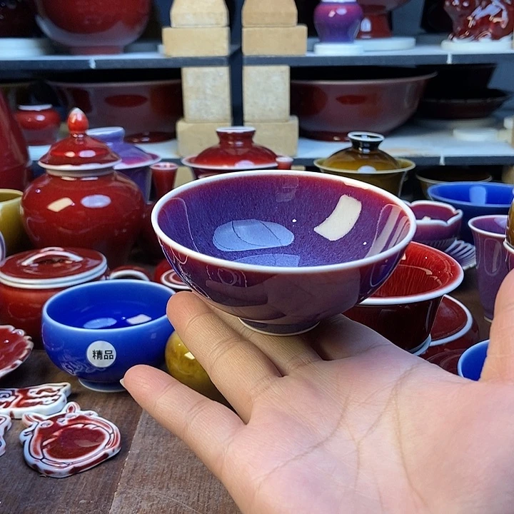 陶瓷景德镇名陶坊原矿郎红