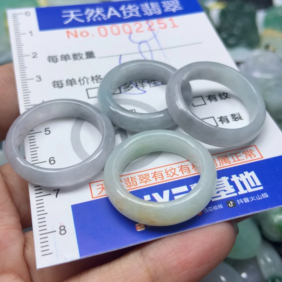 翡翠颈饰未镶嵌天然翡翠